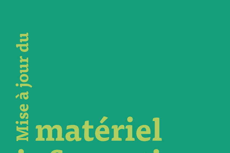 Toujours mettre à niveau son matériel informatique