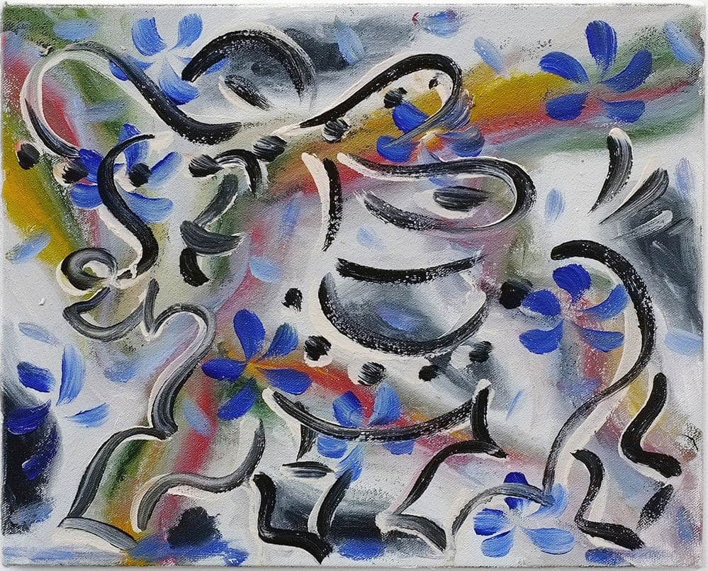 Kunstdarstellung Ray Hegelbach anlässlich Prix mobilière 2017